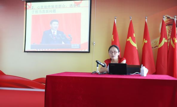 花花牛第一期入黨積極分子培訓(xùn)班開講啦！