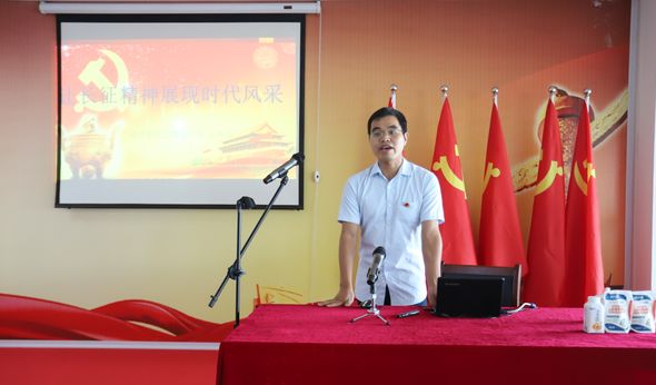 花花牛第一期入黨積極分子培訓(xùn)班開講啦！