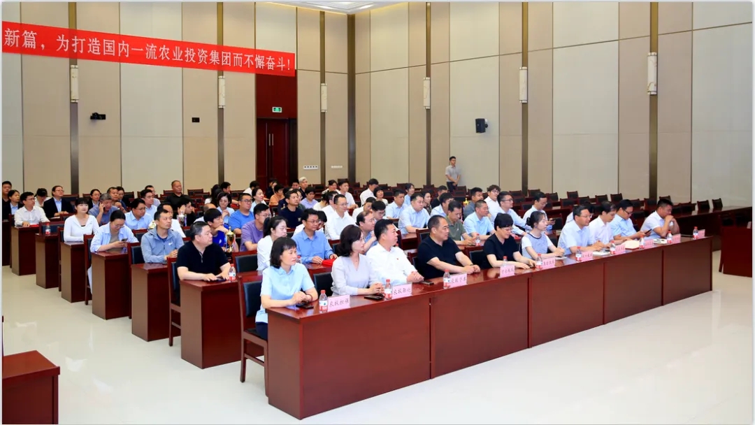 省農(nóng)投集團(tuán)2024年春季健身月活動(dòng)頒獎(jiǎng)儀式舉行，花花牛聯(lián)隊(duì)獲得優(yōu)異成績！