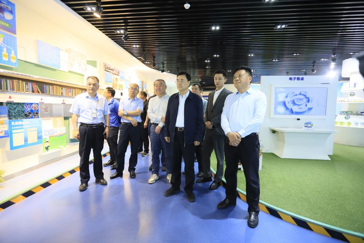 河南省2024國(guó)家“學(xué)生飲用奶計(jì)劃”推廣工作推進(jìn)會(huì)在鄭州成功舉辦！