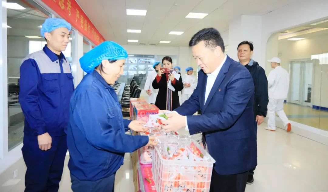 新春慰問送關懷——集團黨委書記、董事長慰問春節(jié)期間堅守崗位的一線職工
