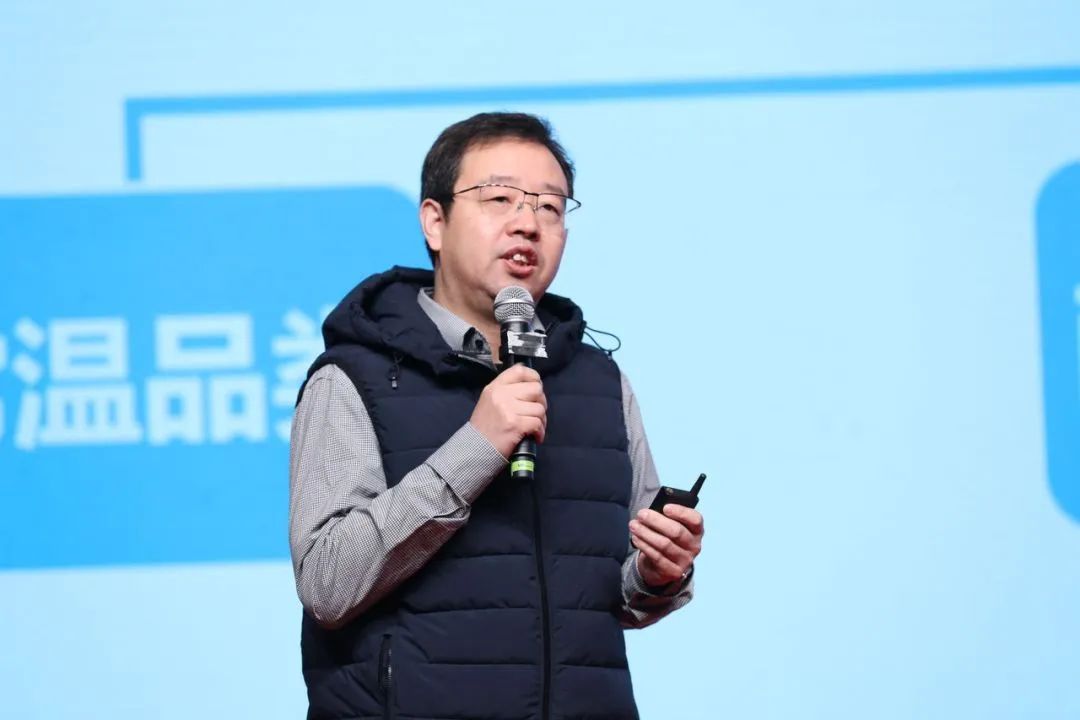 花花牛乳業(yè)30周年暨2024年客戶大會圓滿召開！