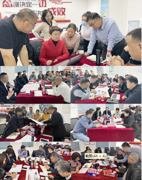 賦能業(yè)務(wù)發(fā)展，助力目標(biāo)達(dá)成丨花花?？?jī)效改進(jìn)工作坊活動(dòng)成功舉辦