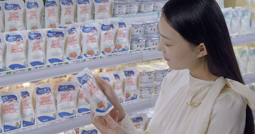 花花牛丨落實食品生產(chǎn)加工企業(yè)質(zhì)量安全主體責(zé)任，助力人民群眾生活更美好——2023年河南省暨鄭州食品安全宣傳周啟動儀式隆重舉行