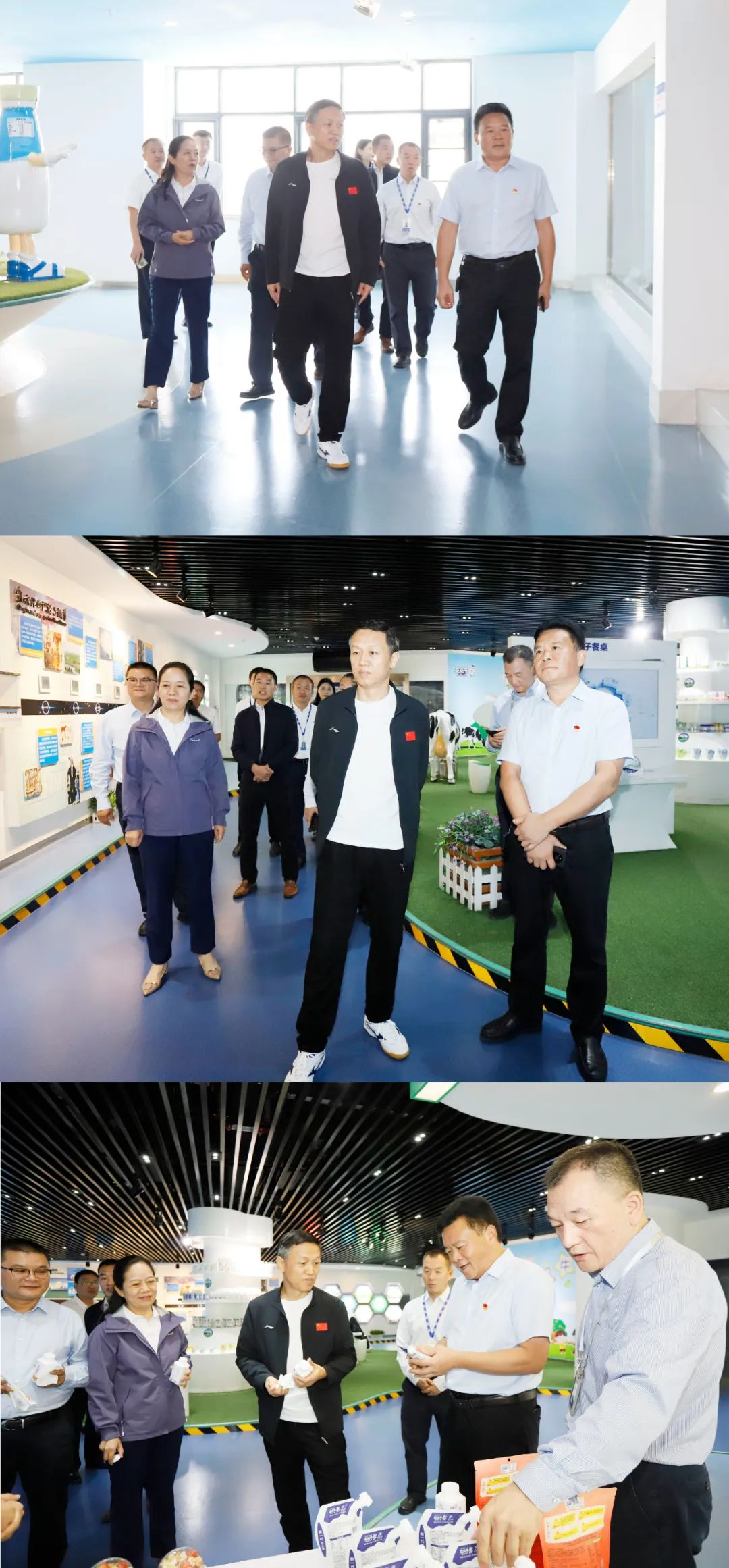 快樂過“雙節(jié)”，安全不放假｜河南農投集團黨委書記、董事長李曉寰一行蒞臨花花牛乳業(yè)集團開展“雙節(jié)”安全生產大檢查活動并慰問一線職工、