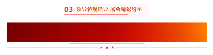 啟航新征程 點(diǎn)亮新賽道丨花花牛乳業(yè)集團(tuán)參加第十四屆中國奶業(yè)大會暨D20峰會，榮獲“中國乳制品生產(chǎn)企業(yè)現(xiàn)代化等級5A級”評定殊榮