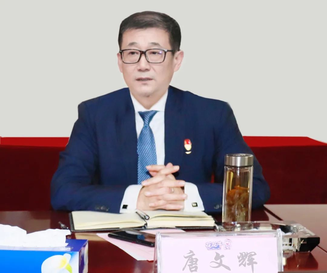 凝心聚力謀開局，賡續(xù)奮斗再出發(fā) |河南花花牛乳業(yè)集團(tuán)2022年度述職暨2023年度規(guī)劃會(huì)議隆重召開