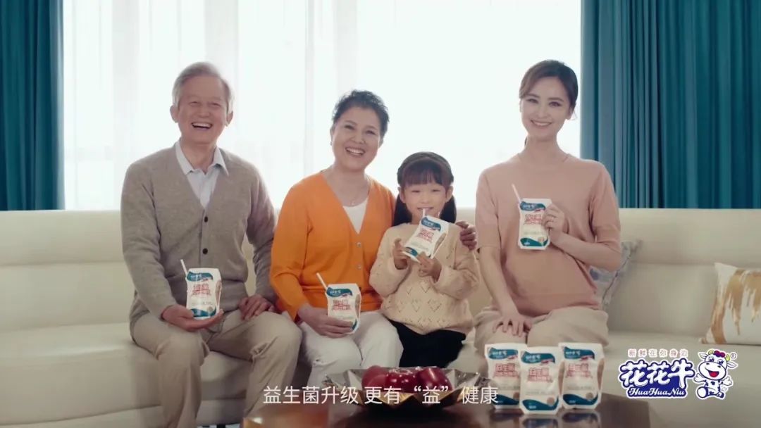 健康河南·振興奶業(yè)｜葉縣與花花牛乳業(yè)集團(tuán)舉行合作洽談會