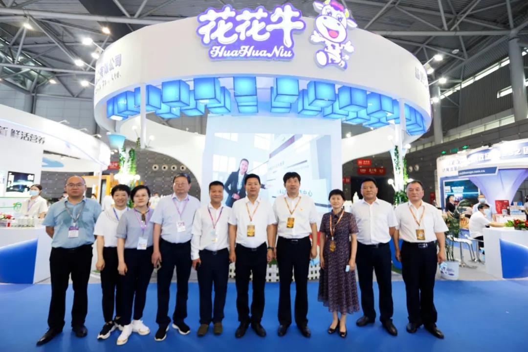 第十二屆中國奶業(yè)大會(huì)、中國奶業(yè)展覽會(huì)暨2021中國奶業(yè)20強(qiáng)（D20）峰會(huì)在合肥盛大召開