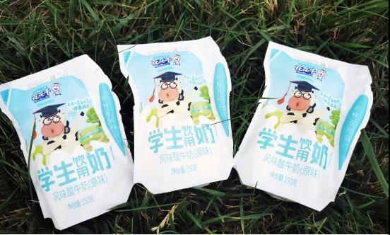 花花牛首款愛克林低溫學(xué)生飲用酸牛奶上市啦?。?！