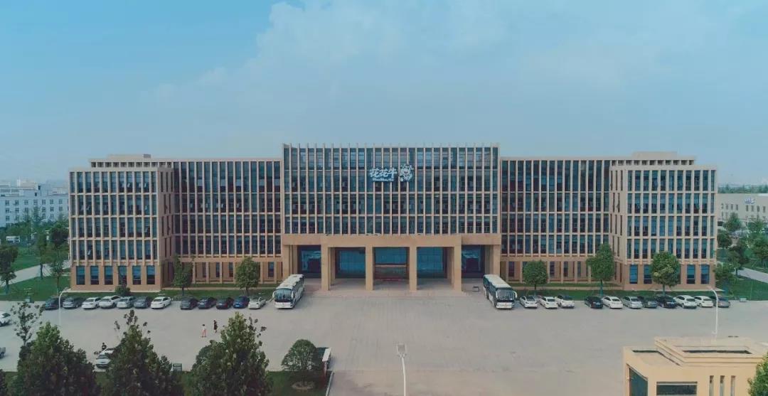 鄭州市委副書記、市長王新偉蒞臨花花牛乳業(yè)集團(tuán)調(diào)研