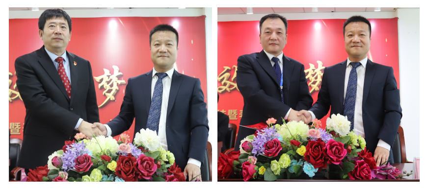 “團(tuán)結(jié)、實(shí)干、高效、逐夢” 花花牛乳業(yè)集團(tuán)2019年度工作總結(jié)暨表彰大會勝利召開