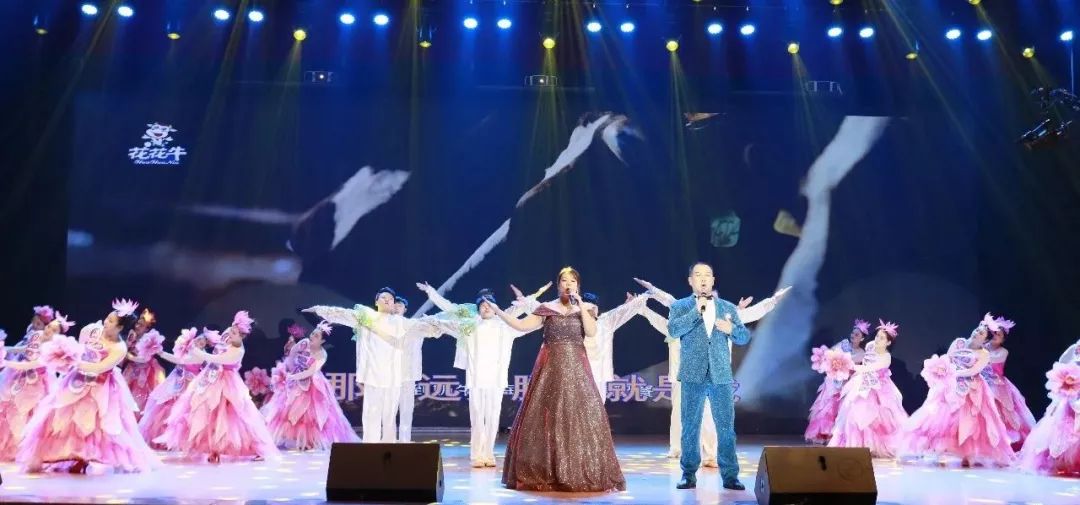 “贏在2019”，花花牛乳業(yè)集團2019年新春晚會盛大開幕
