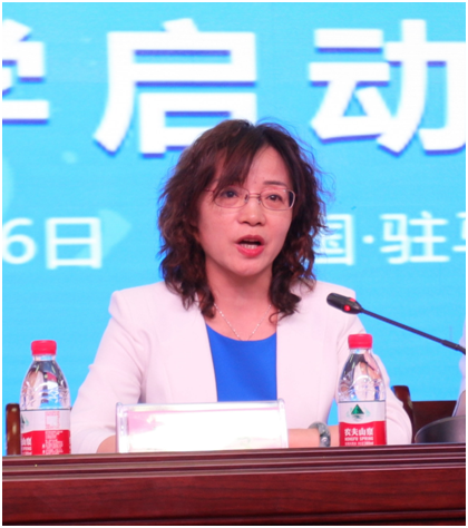 “健康中原，牛奶伴您行——花花牛乳業(yè)集團2018中國小康牛奶行動” 公益助學(xué)啟動儀式隆重舉行