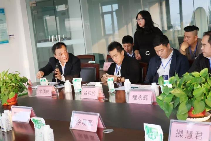 商界領袖俱樂部精英參訪花花牛！
