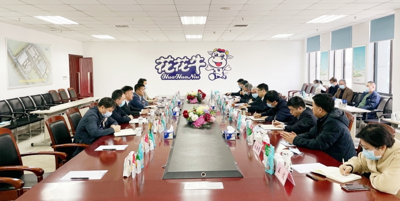 河南省委常委、副省長費(fèi)東斌蒞臨 花花牛乳業(yè)集團(tuán)調(diào)研