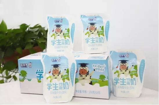 花花牛首款愛克林低溫學(xué)生飲用酸牛奶上市啦?。?！