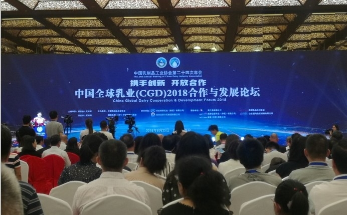 又雙叒叕獲獎啦！花花牛榮獲“乳品質量安全管理 優(yōu) 秀企業(yè)”